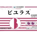【買二送一】日本森田健康管理小粉丸果蔬酵素壓片糖果膳食纖維-規格圖5