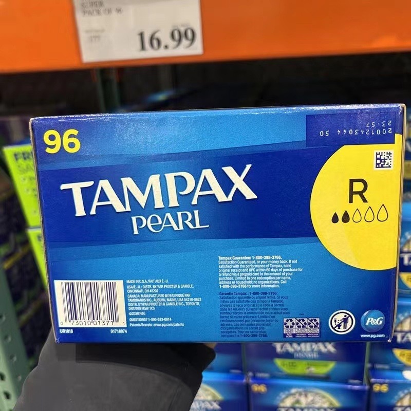 美國原裝 Tampax 丹碧絲 導管式衛生巾 導管式衛生棉條 96支普通/大流量-細節圖5