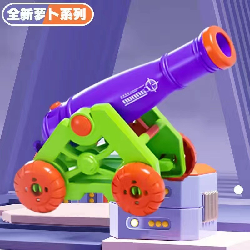 超解壓玩具 蘿蔔刀泡泡彈兒童玩具-細節圖2