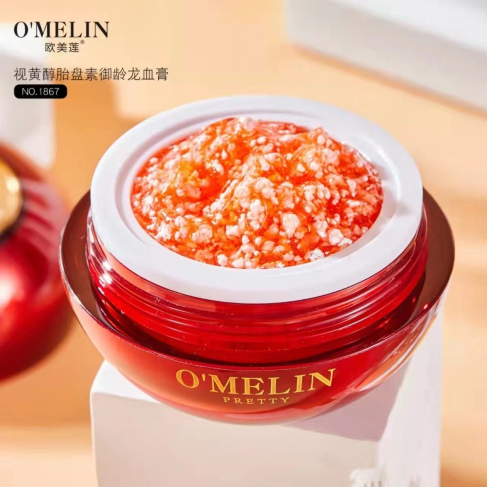 歐美蓮視黃醇胎盤素御齡龍血貴婦膏面霜滋養肌膚提亮膚色素顏霜-細節圖4