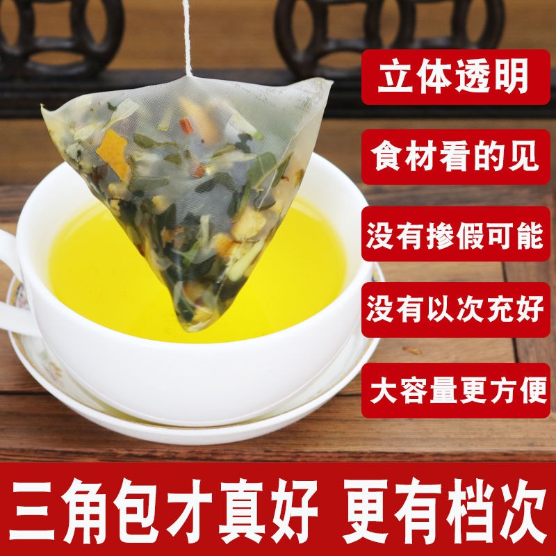 花茶濕茶胖茶清茶大茶肚子紅豆薏米茶祛茶減除氣養生茶荷葉茶-細節圖6