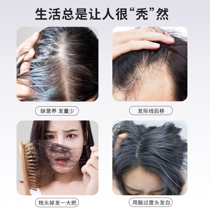 【小紅書同款】五黑茶桑葚干黑枸杞黑芝麻黑豆黑米養發養生茶茶包-細節圖4