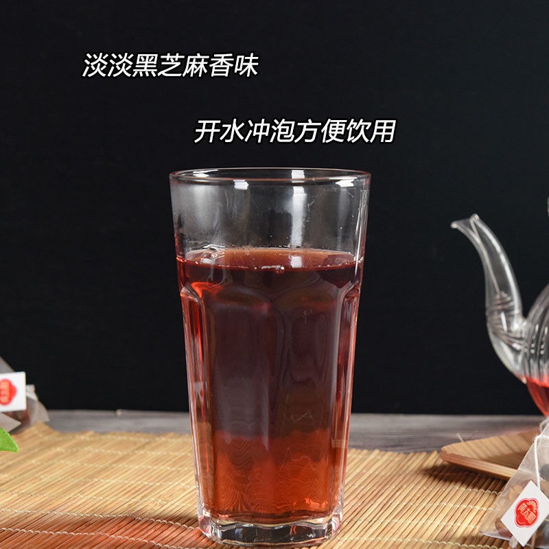 【小紅書同款】五黑茶桑葚干黑枸杞黑芝麻黑豆黑米養發養生茶茶包-細節圖6