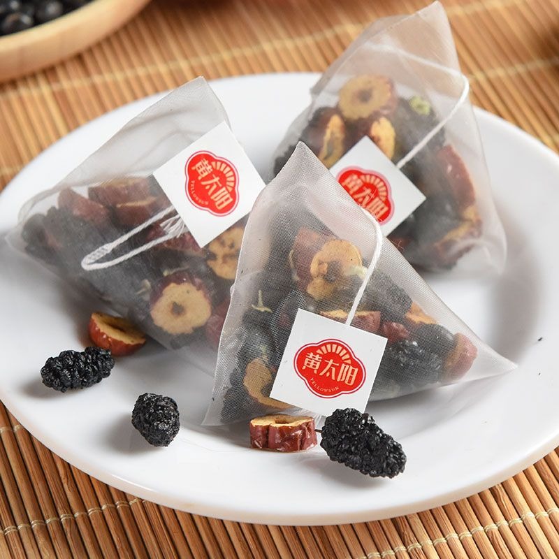 【小紅書同款】五黑茶桑葚干黑枸杞黑芝麻黑豆黑米養發養生茶茶包-細節圖9