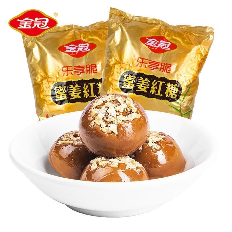 壹家網紅零食 金冠正宗蜜姜紅糖黑糖話梅糖硬糖散裝糖果零食婚慶結婚喜糖批發-規格圖7