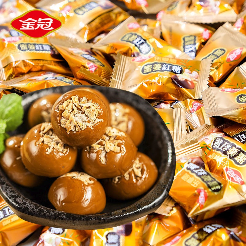 壹家網紅零食 金冠正宗蜜姜紅糖黑糖話梅糖硬糖散裝糖果零食婚慶結婚喜糖批發-規格圖7