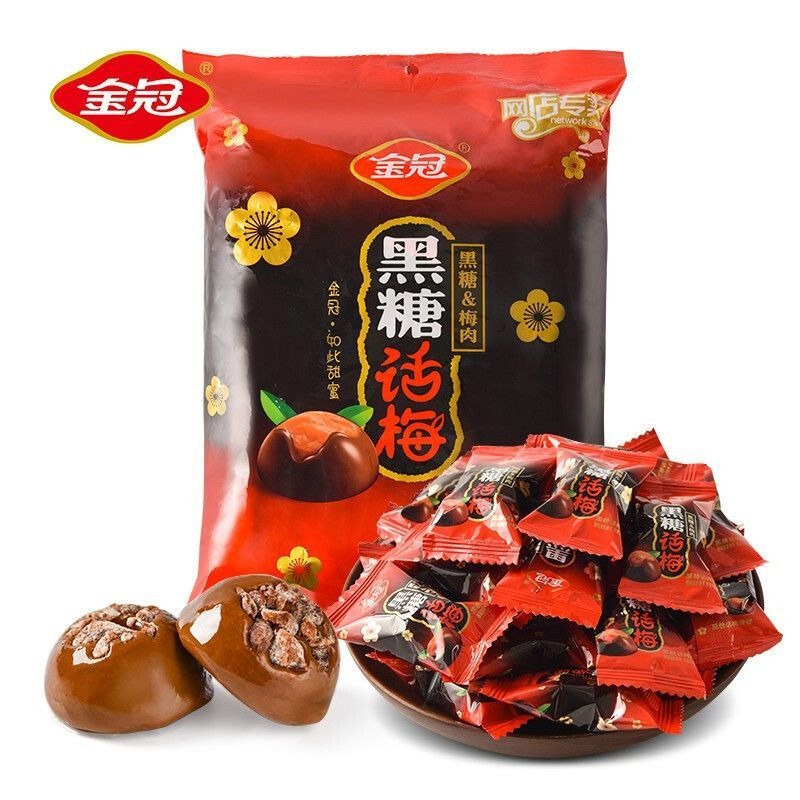 壹家網紅零食 金冠正宗蜜姜紅糖黑糖話梅糖硬糖散裝糖果零食婚慶結婚喜糖批發-規格圖7