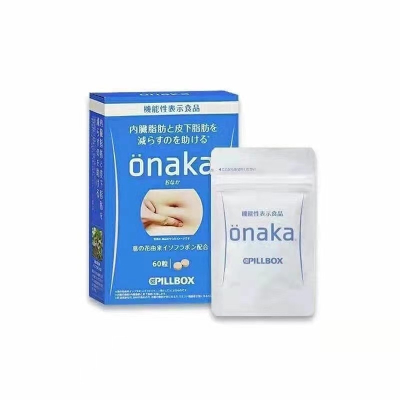 【買一送二】💥限時特價✨日本 onaka lovet 腹部減小瘦肚子 葛花精华酵素 膳食營養酵素 60粒/盒-細節圖3