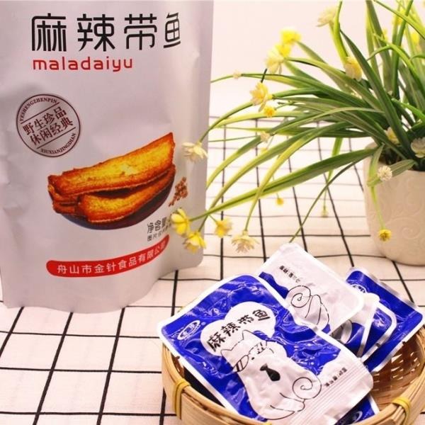 【滿200出貨】金珍香辣香酥泡椒小黃魚250g500g香酥麻辣帶魚 舟山即食海鮮零食 魚酥 白帶魚酥 帶魚酥 小黃魚 魚-細節圖6