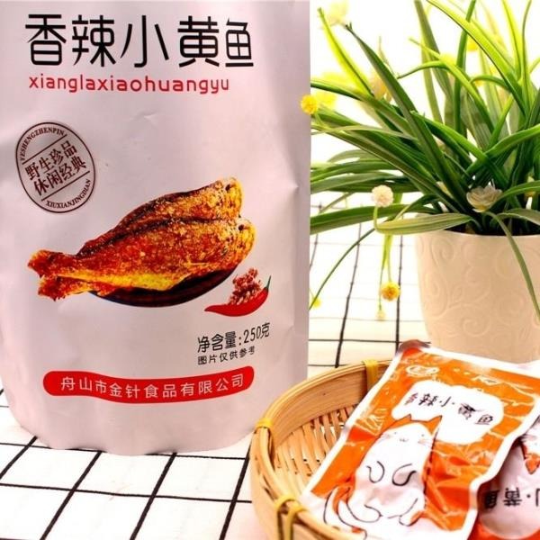 【滿200出貨】金珍香辣香酥泡椒小黃魚250g500g香酥麻辣帶魚 舟山即食海鮮零食 魚酥 白帶魚酥 帶魚酥 小黃魚 魚-細節圖8