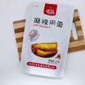 【滿200出貨】金珍香辣香酥泡椒小黃魚250g500g香酥麻辣帶魚 舟山即食海鮮零食 魚酥 白帶魚酥 帶魚酥 小黃魚 魚-規格圖9