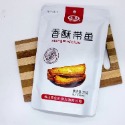 【滿200出貨】金珍香辣香酥泡椒小黃魚250g500g香酥麻辣帶魚 舟山即食海鮮零食 魚酥 白帶魚酥 帶魚酥 小黃魚 魚-規格圖9