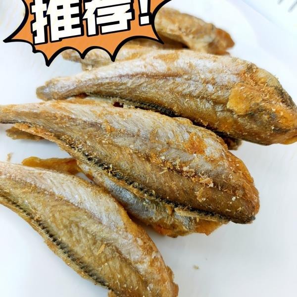 【滿200出貨】香酥小黃魚即食黃魚酥黃花魚小魚干解饞海味零食小吃休閑食品孕婦 魚酥 白帶魚酥 帶魚酥 小黃魚 魚酥-細節圖5
