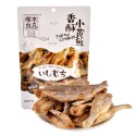【滿200出貨】櫻木町香酥小黃魚50g 即食帶魚小魚干貨零食香辣椒鹽風味配飯小吃 魚酥 白帶魚酥 帶魚酥 小黃魚 魚酥-規格圖9