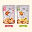 【滿200出貨】櫻木町香酥小黃魚50g 即食帶魚小魚干貨零食香辣椒鹽風味配飯小吃 魚酥 白帶魚酥 帶魚酥 小黃魚 魚酥-規格圖9
