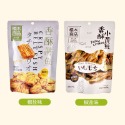 【滿200出貨】櫻木町香酥小黃魚50g 即食帶魚小魚干貨零食香辣椒鹽風味配飯小吃 魚酥 白帶魚酥 帶魚酥 小黃魚 魚酥-規格圖9