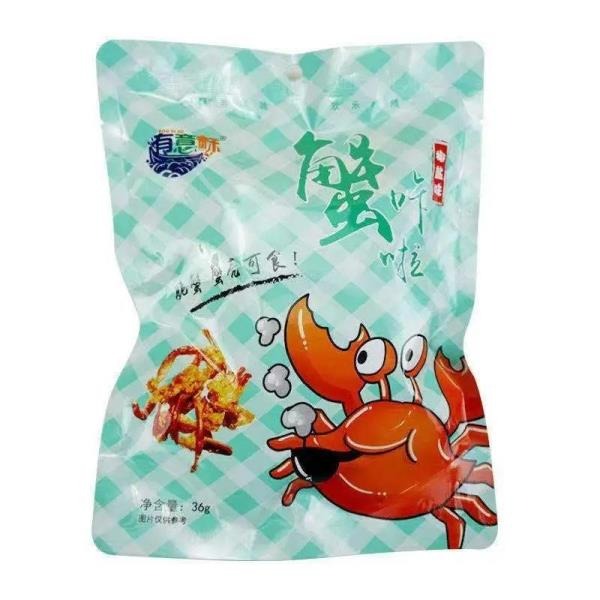 【滿200出貨】蟹咔啦休閑零食開袋即食有意酥油炸小螃蟹海鮮原味香酥脆蟹36g/袋 海蟹 香辣蟹 螃蟹 熟食 小吃零食-細節圖5