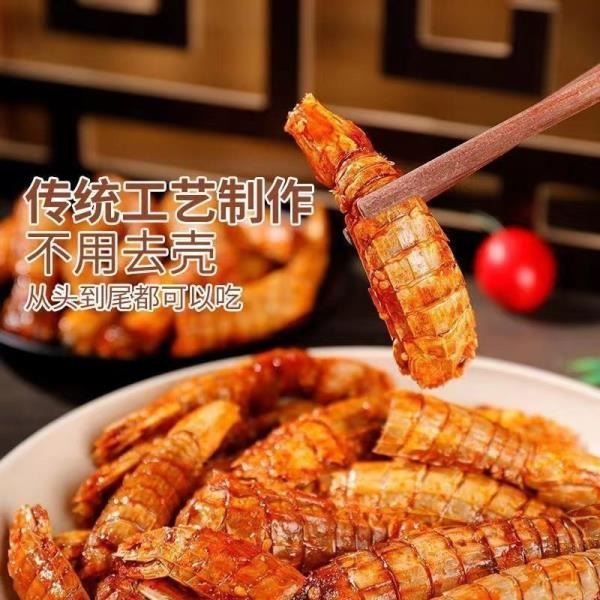 【滿200出貨】香辣小螃蟹零食麻辣香酥即食海蟹90后童年懷舊小螃蟹香辣蟹蟹 海蟹 香辣蟹 螃蟹 熟食 小吃特產零食-細節圖6