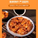 【滿200出貨】香辣小螃蟹零食麻辣香酥即食海蟹90后童年懷舊小螃蟹香辣蟹蟹 海蟹 香辣蟹 螃蟹 熟食 小吃特產零食-規格圖8