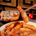 【滿200出貨】香辣小螃蟹零食麻辣香酥即食海蟹90后童年懷舊小螃蟹香辣蟹蟹 海蟹 香辣蟹 螃蟹 熟食 小吃特產零食-規格圖8