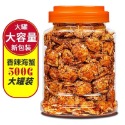 【滿200出貨】即食香辣小海蟹海味小零食罐裝麻辣海鮮小吃甜辣香脆小螃蟹解饞 海蟹 香辣蟹 螃蟹 熟食 小吃特產零食-規格圖7