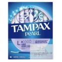 美國原裝 Tampax 丹碧絲 導管式衛生巾 導管式衛生棉條 16-96隻中號大號超大號-規格圖9