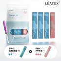 【滿200出貨】LEATEX衛生棉條月經棉條衛生巾導管式塞入式內置棉棒 導管式棉條系列 衛生棉條 日用 夜用 量少-規格圖9