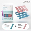 【滿200出貨】LEATEX衛生棉條月經棉條衛生巾導管式塞入式內置棉棒 導管式棉條系列 衛生棉條 日用 夜用 量少-規格圖9