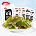 衛龍風吃海帶即食零食休閑小吃裙帶菜香辣味海帶片絲涼拌開袋即食 辣海帶 海帶絲 海帶片 休閒 辦公室 零食 零嘴 批發-規格圖5