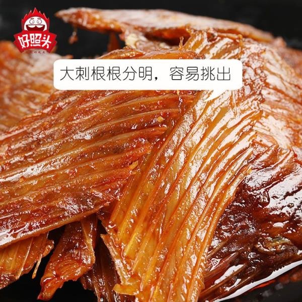 好照頭黃金漁翅23g魚排魚尾魚刺湖南特產小吃街頭辣椒王同款超辣-細節圖5