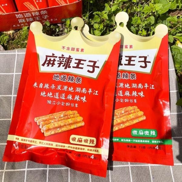 麻辣王子網紅辣條面筋零食休閑食品小吃批發超辣爆辣系列獨立包裝 香辣味 豆皮 麻辣 素食小麥製品 香辣味 休閒零食-細節圖4