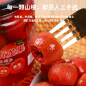 菠蘿罐頭鳳梨罐頭【510g每罐】大瓶水果混合罐頭新鮮黃桃罐頭 罐頭 水果 烘焙 糕點 甜點 擺盤 好吃推薦-規格圖9