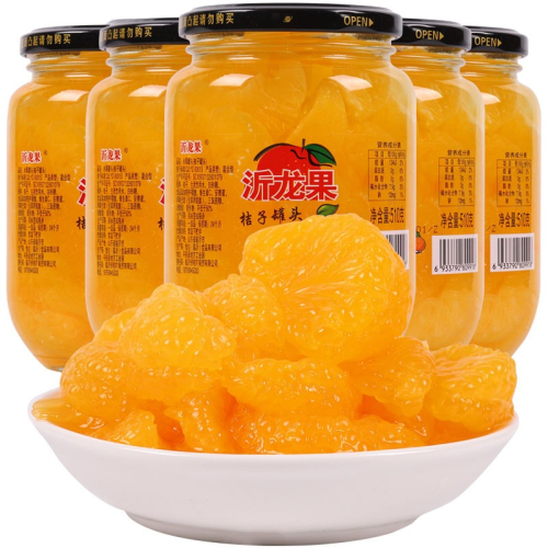 新鮮橘子罐頭510克4/2一整箱大罐黃桃水果混合罐頭批發商用 罐頭 水果 烘焙 糕點 甜點 擺盤 好吃推薦