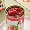 糖水草莓水果罐頭6/4/2罐X425g整箱烘焙新鮮兒童水果頭午后零食 罐頭 水果 烘焙 糕點 甜點 擺盤 好吃推薦-規格圖6