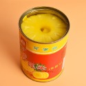 567g圓片菠蘿罐頭1罐