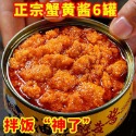 買三罐送一罐【發4罐】味道純正