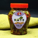 【滿200出貨】湖南特產農家特級風味豆豉辣椒醬瓶裝自制下飯菜香辣豆豉醬多規格 拌飯菜 下飯菜 醬菜 鹹菜 瓶裝 拌飯-規格圖9