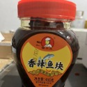 【滿200出貨】湖南特產農家特級風味豆豉辣椒醬瓶裝自制下飯菜香辣豆豉醬多規格 拌飯菜 下飯菜 醬菜 鹹菜 瓶裝 拌飯-規格圖9