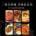 【滿200出貨】無油剁辣椒醬自制農家手工下飯醬蒜蓉香辣拌飯彩色雙椒辣醬0脂肪 拌飯菜 下飯菜 醬菜 鹹菜 瓶裝 拌飯-規格圖7