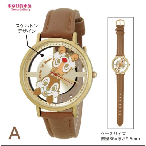 【日本正版】 JAXIS 奇奇蒂蒂手錶 迪士尼 鏤空 造型 皮革 日版手錶