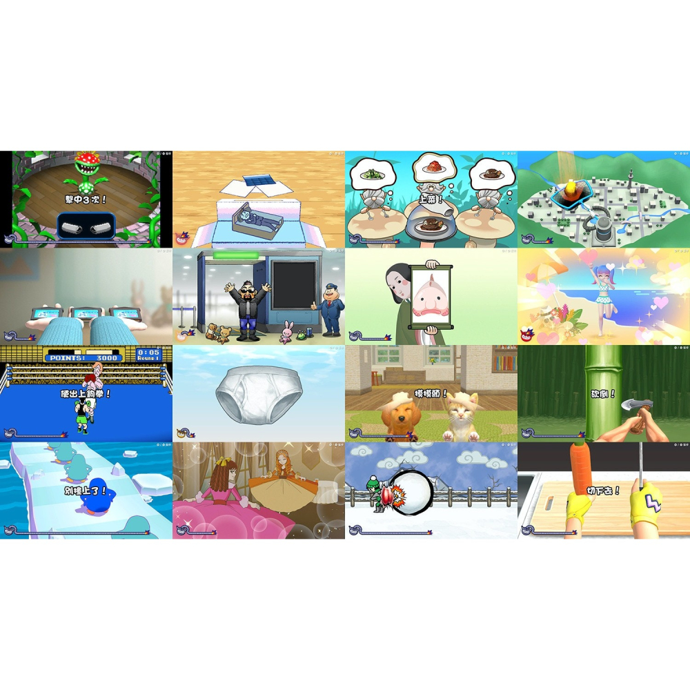 【東湖夜貓電玩】Nintendo 任天堂 NS Switch 超級舞動 瓦利歐製造 中文版-細節圖5