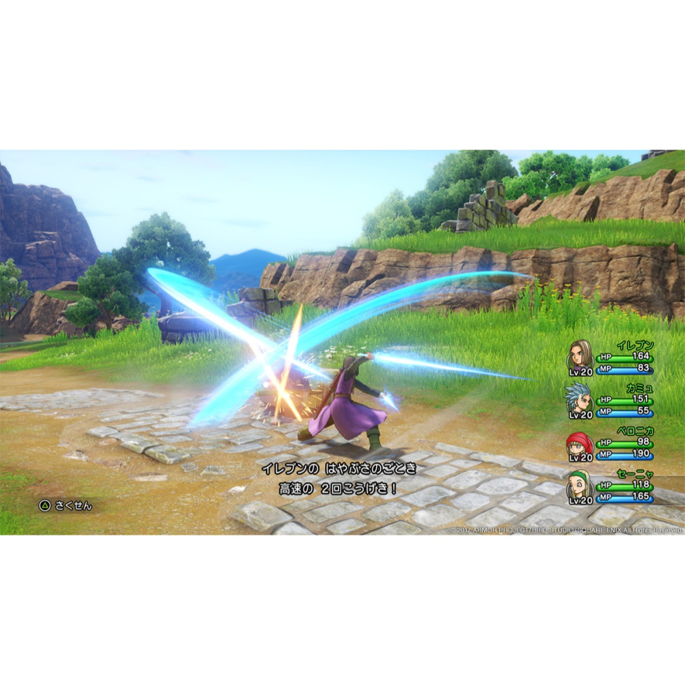 【東湖夜貓電玩】Nintendo 任天堂 NS Switch 勇者鬥惡龍 XI S 尋覓逝去的時光 中文版-細節圖3