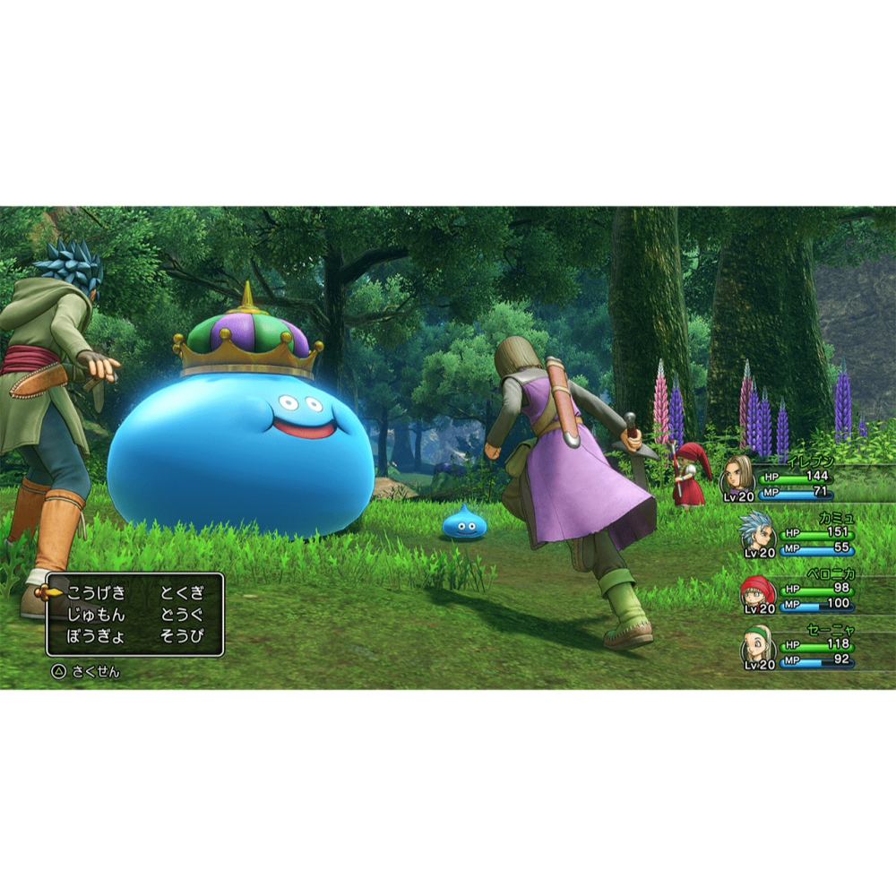 【東湖夜貓電玩】Nintendo 任天堂 NS Switch 勇者鬥惡龍 XI S 尋覓逝去的時光 中文版-細節圖4