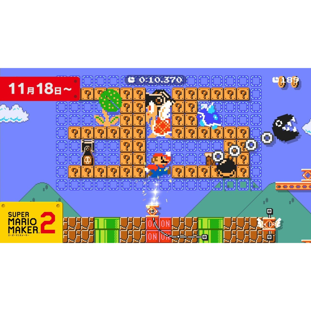 【東湖夜貓電玩】Nintendo 任天堂 NS Switch 超級瑪利歐創作家 2 中文版-細節圖3