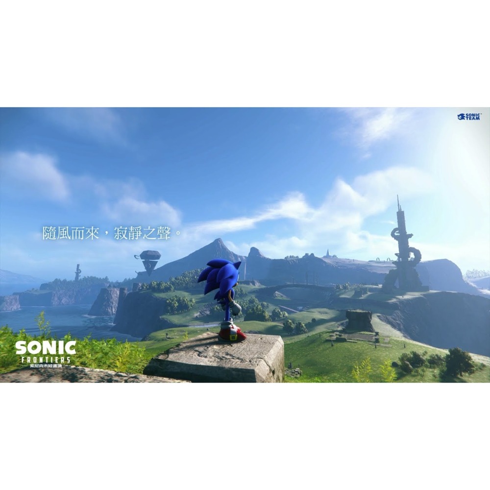 【東湖夜貓電玩】Nintendo 任天堂 NS Switch 索尼克 未知邊境 Sonic Frontier 中文版-細節圖5