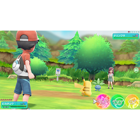 【東湖夜貓電玩】Nintendo 任天堂 NS Switch 精靈寶可夢 Lets Go! 皮卡丘 中文版-細節圖2