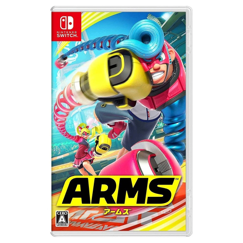 【東湖夜貓電玩】Nintendo 任天堂 NS Switch 神臂鬥士 ARMS 中文版