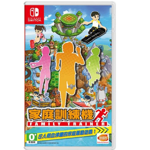 Nintendo 任天堂 NS Switch 家庭訓練機 中文版