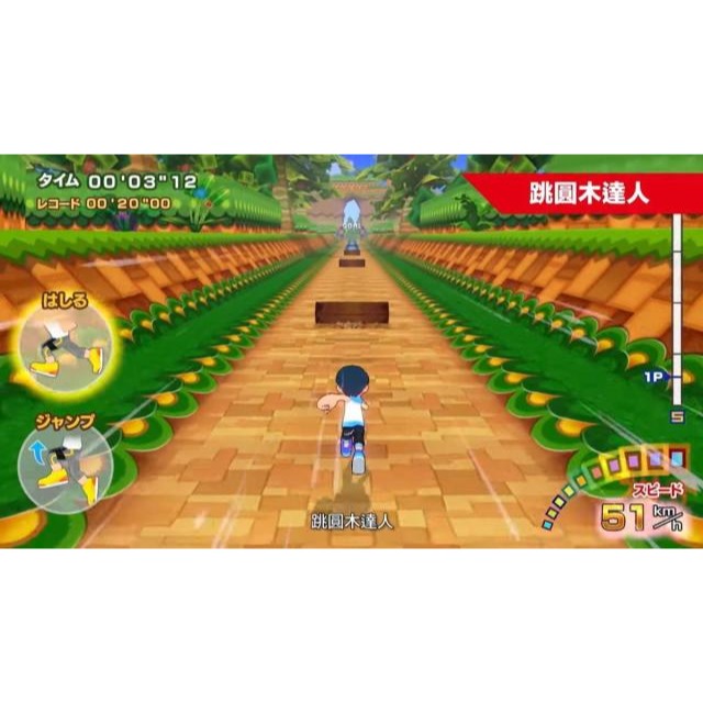 【東湖夜貓電玩】Nintendo 任天堂 NS Switch 家庭訓練機 中文版-細節圖4