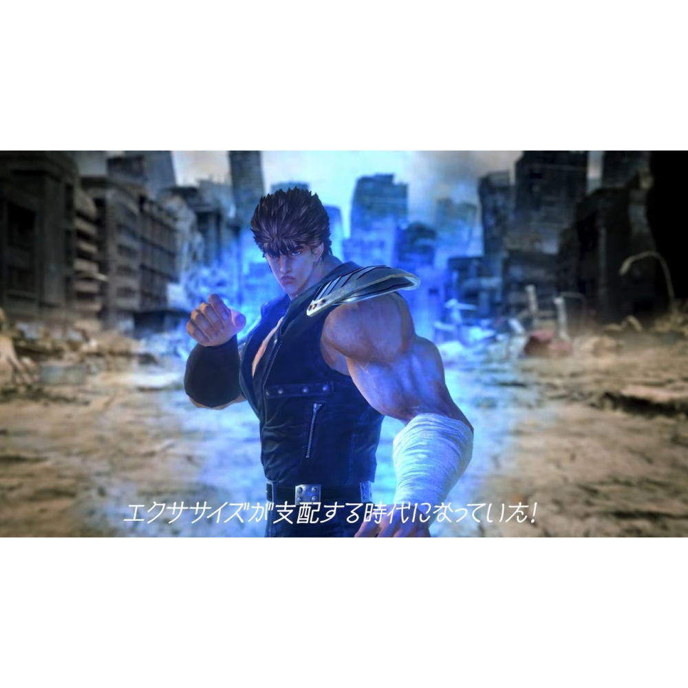 【東湖夜貓電玩】Nintendo 任天堂 NS Switch 健身拳擊 北斗神拳:你已經瘦了 中文版-細節圖3